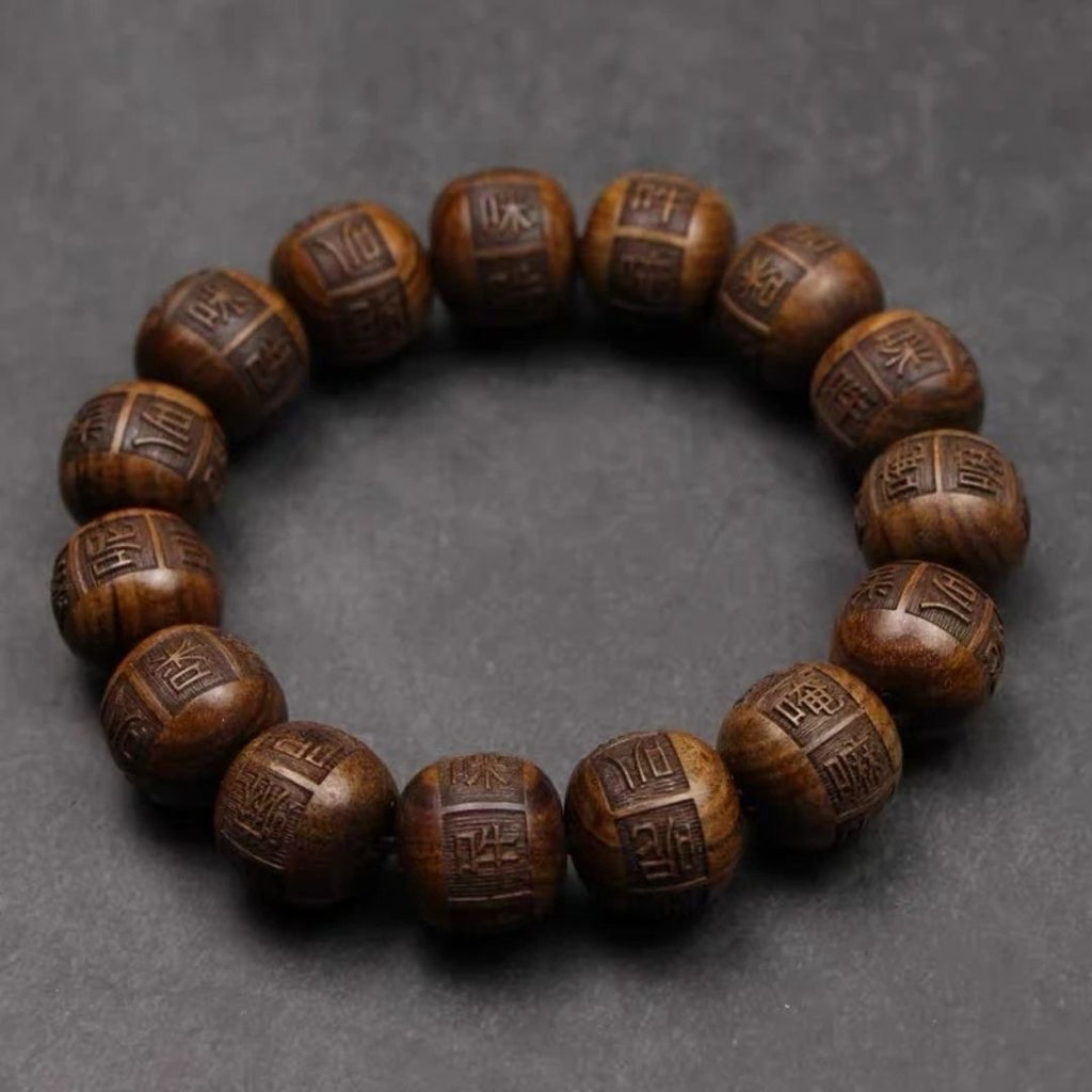 Noirwood Engraved Rosewood Bracelet