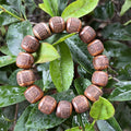 Noirwood Engraved Rosewood Bracelet