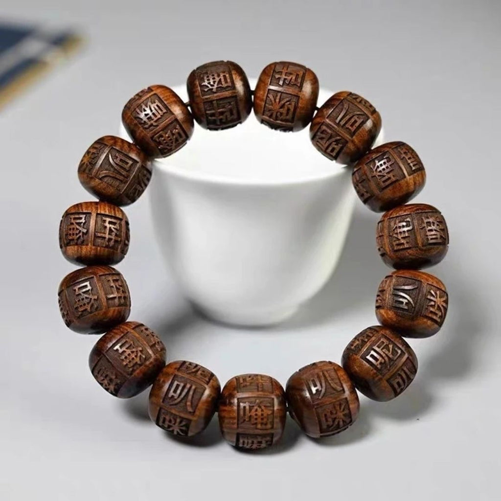 Noirwood Engraved Rosewood Bracelet