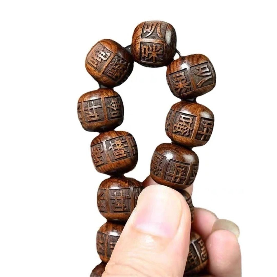 Noirwood Engraved Rosewood Bracelet