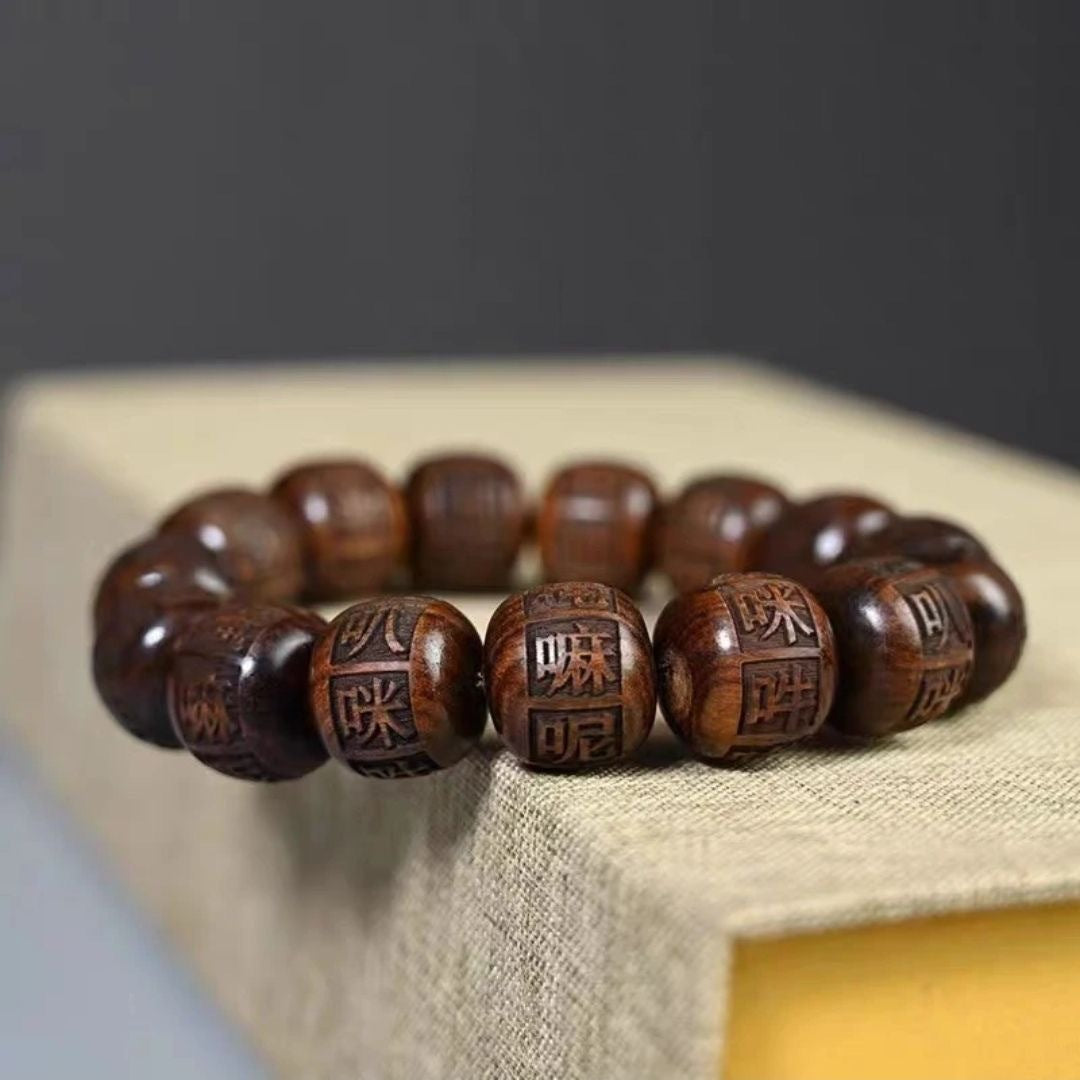 Noirwood Engraved Rosewood Bracelet
