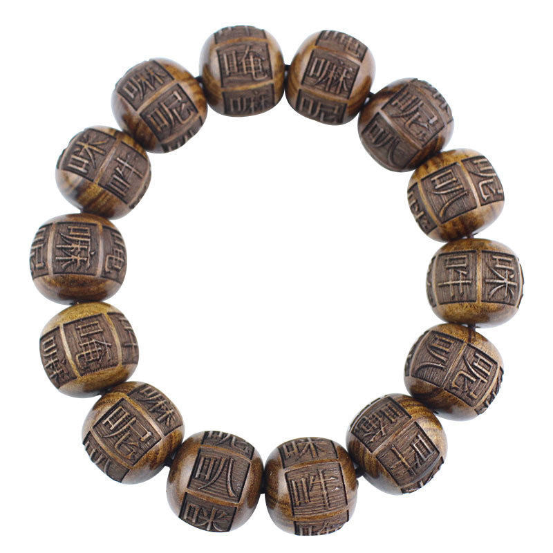Noirwood Engraved Rosewood Bracelet