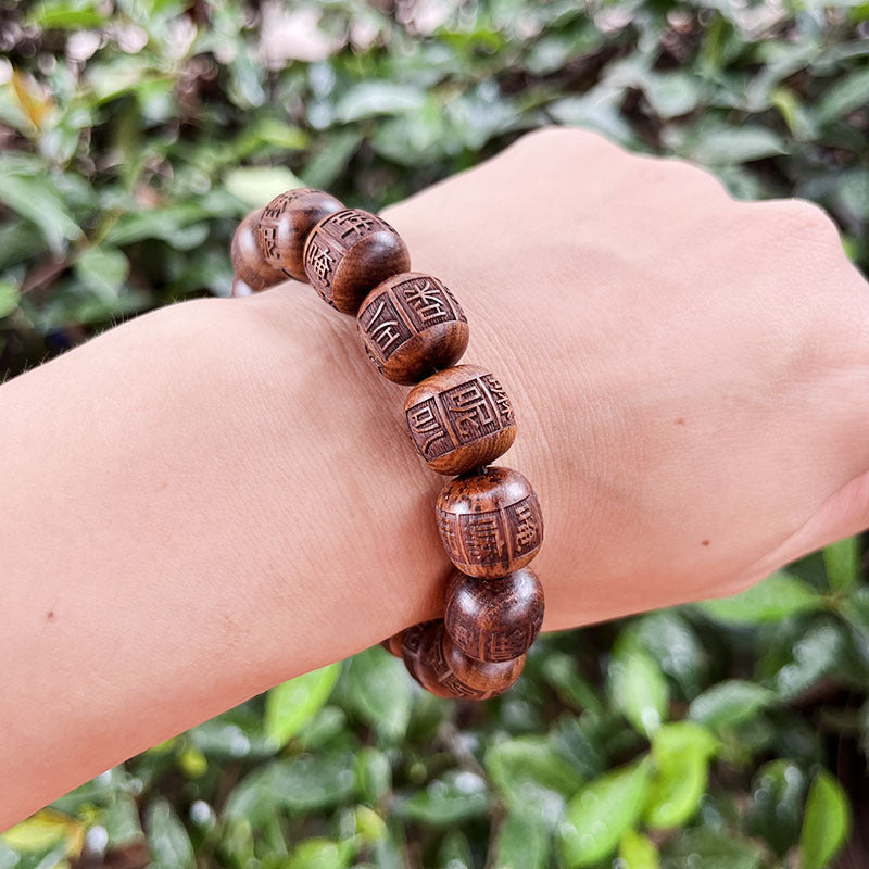 Noirwood Engraved Rosewood Bracelet
