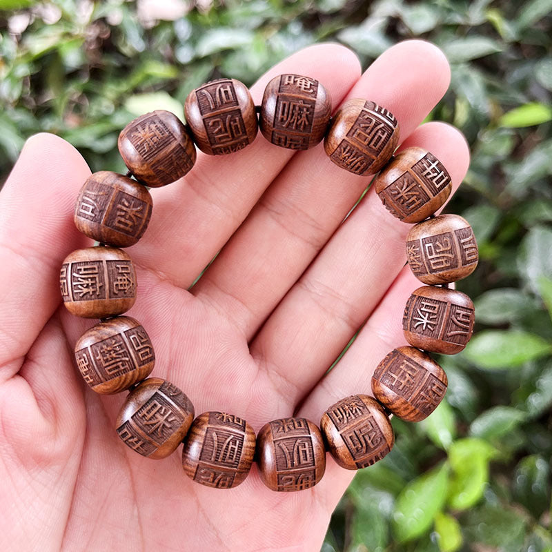 Noirwood Engraved Rosewood Bracelet